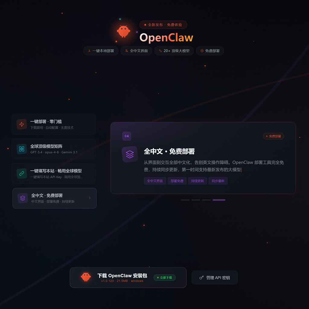 菁选灵创画册与设计物料